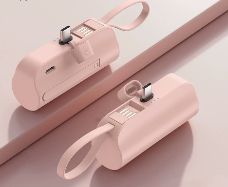 Portable Charger with Built-In Cable